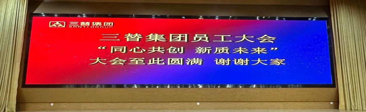 微信圖片_20240801172120.png 微信圖片_20240801172120.png