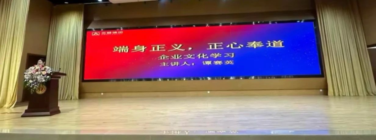 微信圖片_20240801172112.jpg 微信圖片_20240801172112.jpg