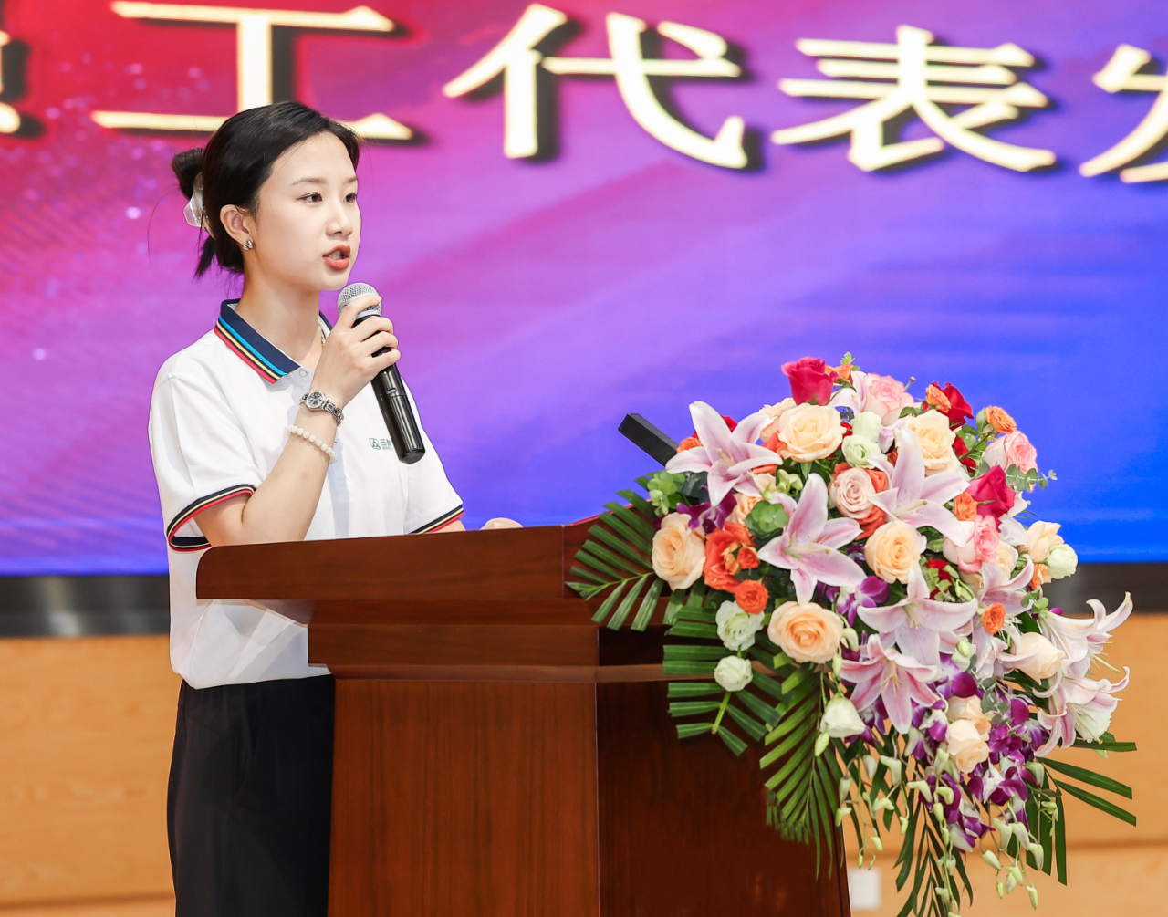 微信圖片_20240801172050.png 微信圖片_20240801172050.png